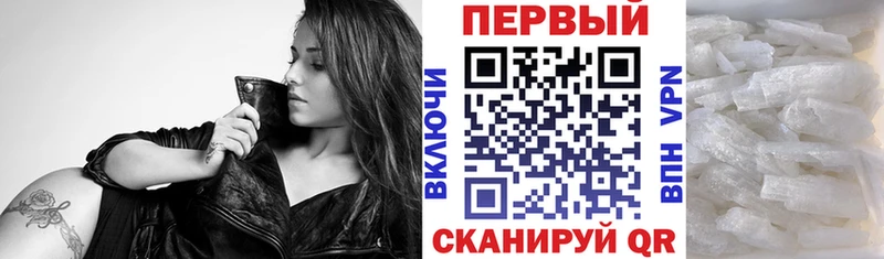Amphetamine Premium ОМГ ОМГ ССЫЛКА Вихоревка
