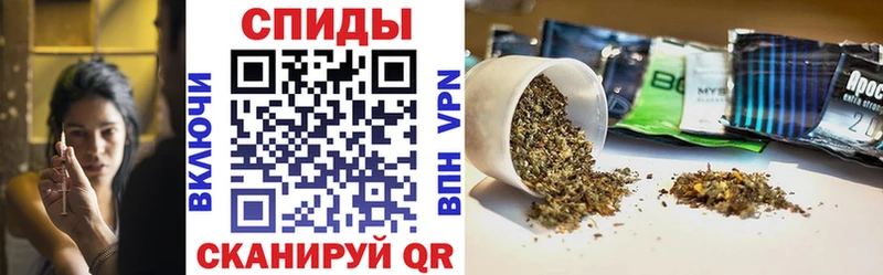 Бутират 1.4BDO Вихоревка