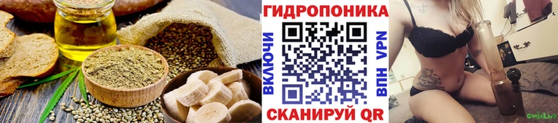 купить наркотики сайты Вихоревка мега сайт Еда ТГК конопля