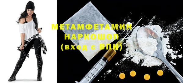 каннабис Артём