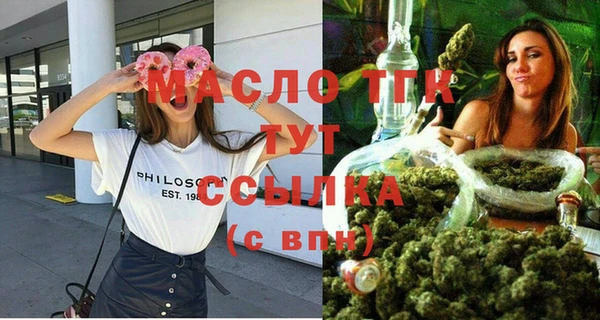 дживик Ачинск