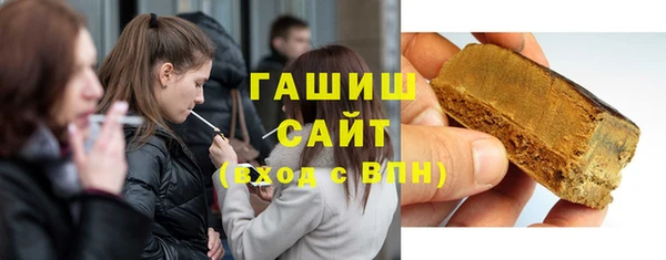 твердый Верея