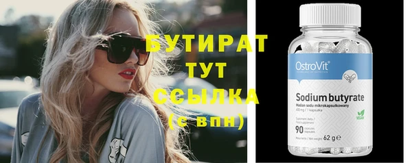 МДПВ Верхнеуральск