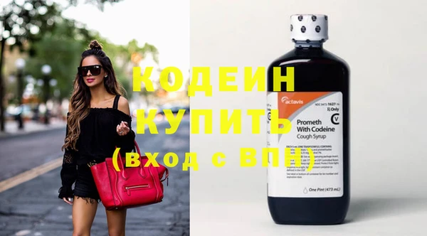 твердый Верея
