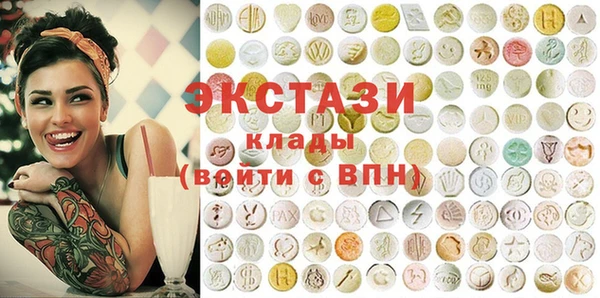 МДПВ Верхнеуральск