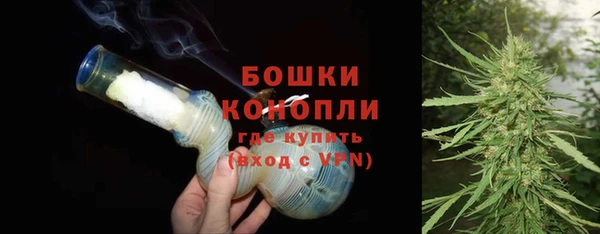 трава Нефтекумск