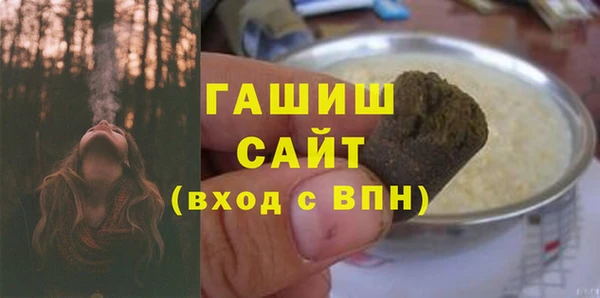 твердый Верея