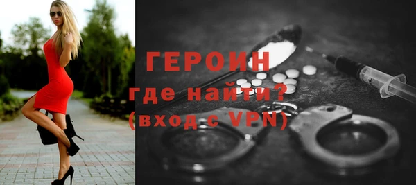 твердый Верея