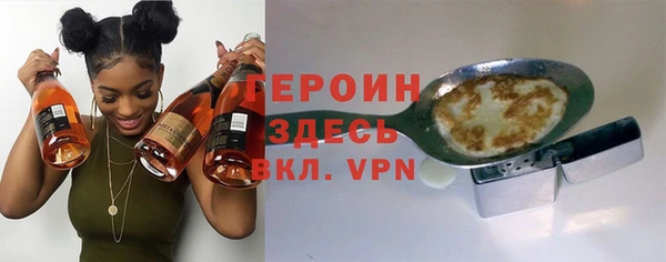 твердый Верея