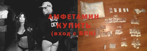 MDMA Нея