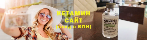 МДПВ Верхнеуральск