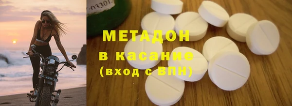 твердый Верея