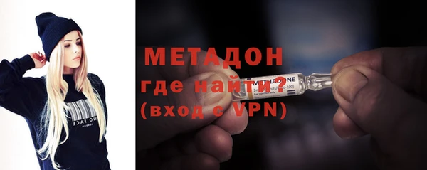 МДПВ Верхнеуральск
