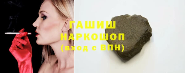 твердый Верея