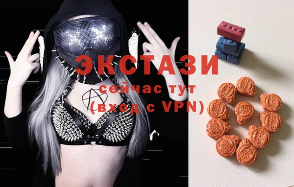 МДПВ Верхнеуральск