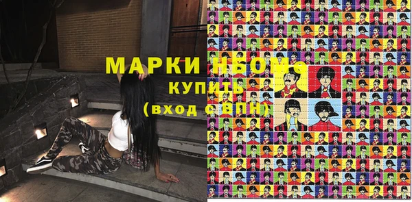 МДПВ Верхнеуральск