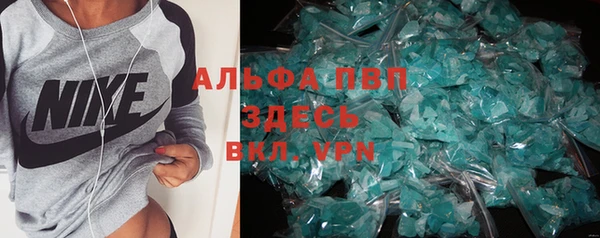 твердый Верея