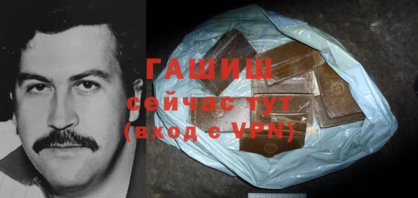 МДПВ Верхнеуральск