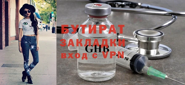 СК Орехово-Зуево