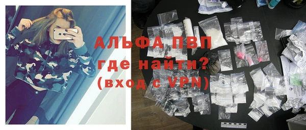 твердый Верея