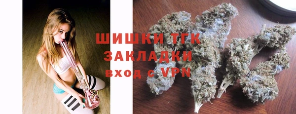 МДПВ Верхнеуральск