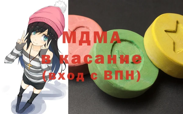 мет Верхний Тагил