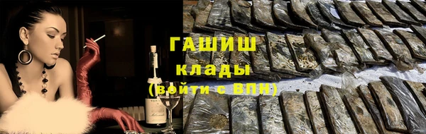 MDMA Нея