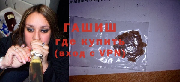 мет Верхний Тагил