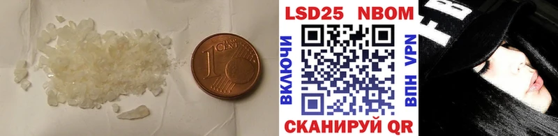 цена наркотик  Вихоревка  ЛСД экстази ecstasy 